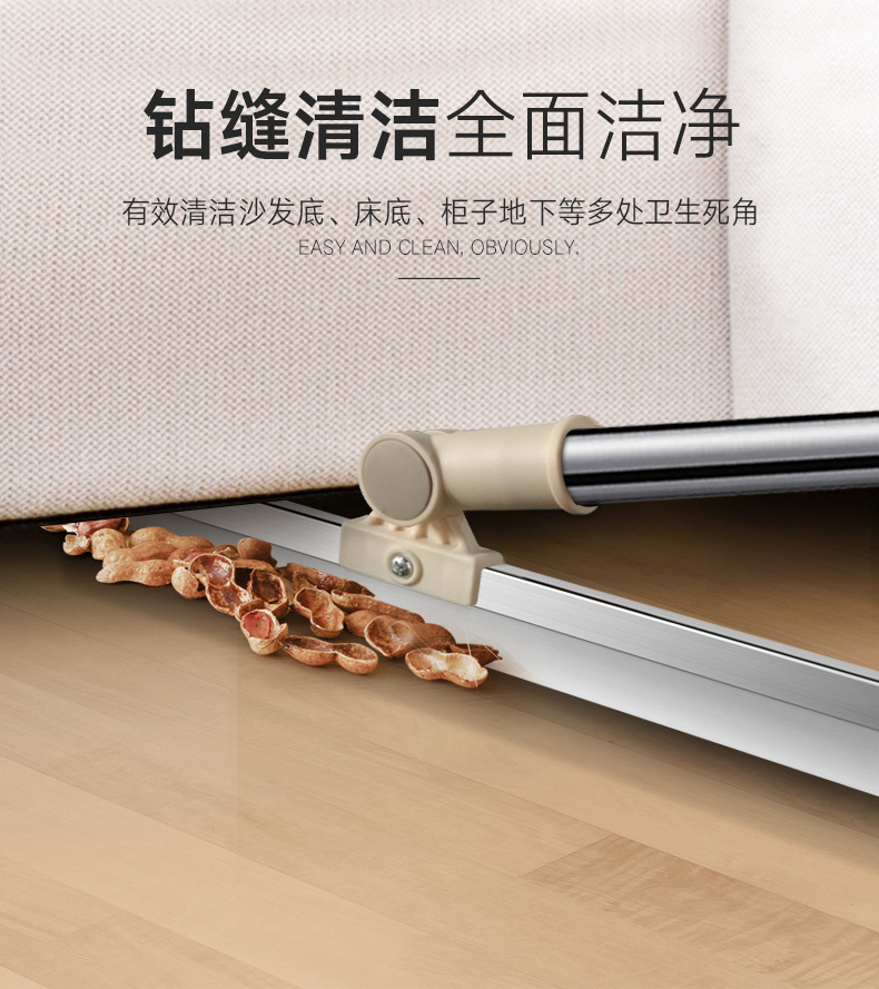 魔术扫把链接制作2019_09