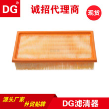 m춺R R2 ӢG3 D20X25S6d