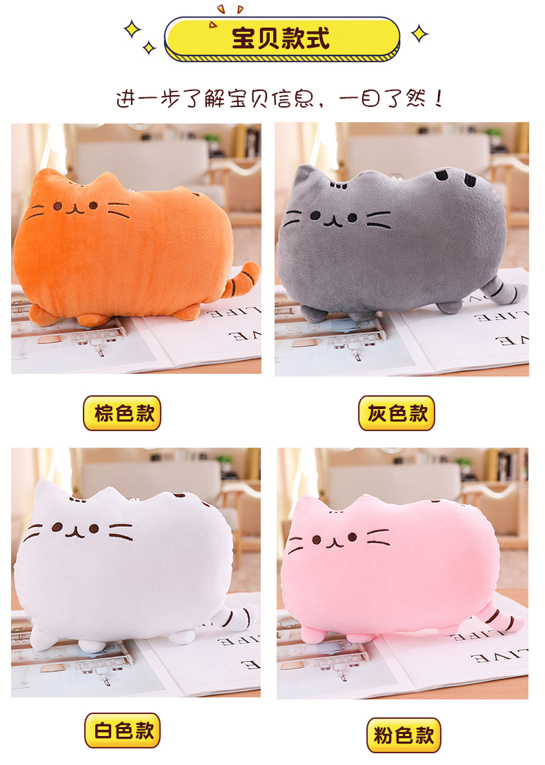 猫抱枕-a_03