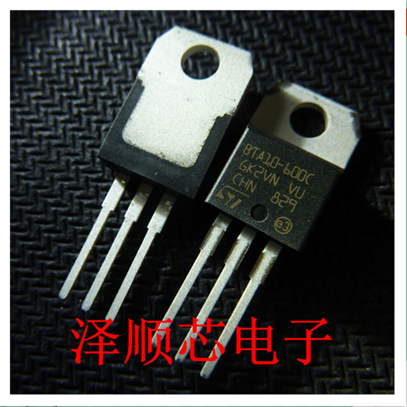 BTA10-600CRG BTA10-600C TO-220  双向可控硅 全新原装正品 集成