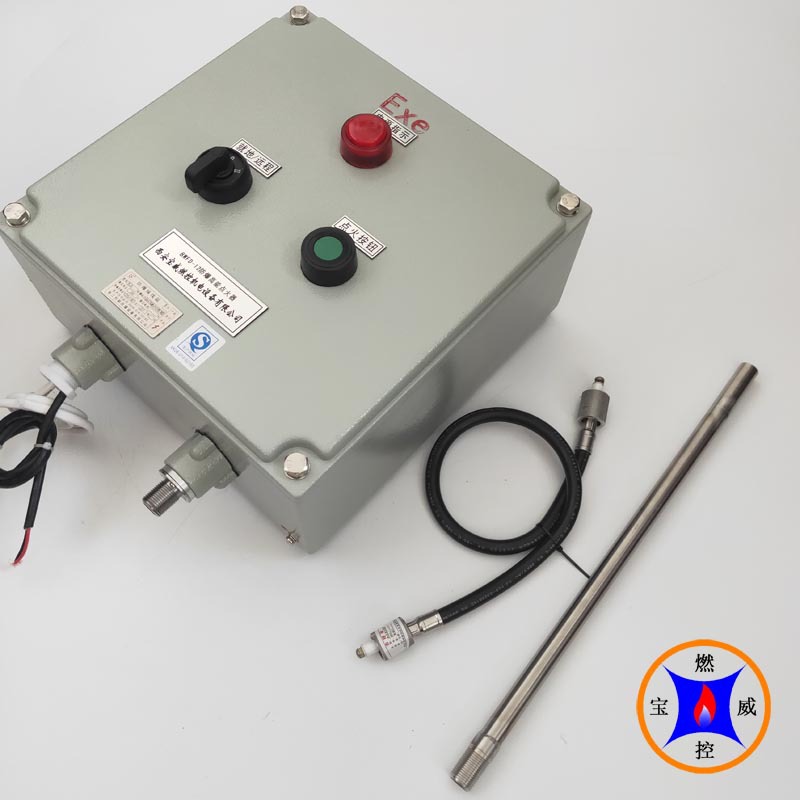 蒽油加热炉点火器BWFD-12高能点火器防爆型尺寸300*300*150燃烧机