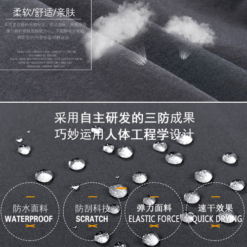 Summer thin elastic outdoor quick-drying sports large size straight breathable quick-drying youth mountaineering trousers 108B