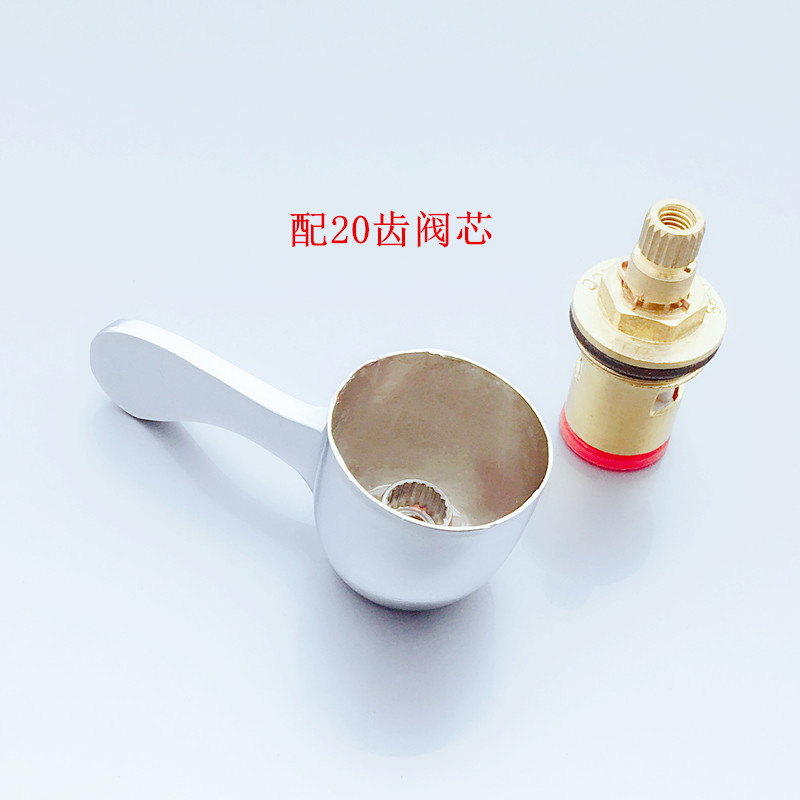 Ручка крана Huangchao сплав стандартная 30г