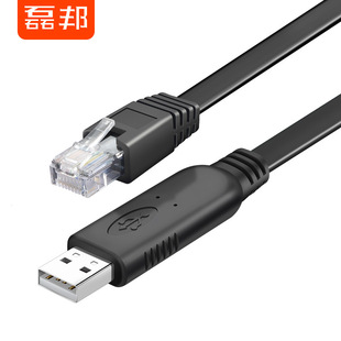 usb�Dconsole�� �Drj45�{ԇ��h3c RS232˼�ƿ������ý��Q�C·�ɾ�