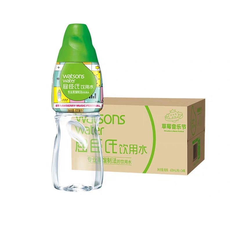 Watsons Watsons Water 600ml *24 Bottle Box distillation Method Drinking water new goods