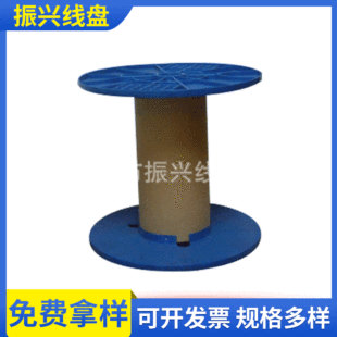 ���wʽ���Ͼ��P�P��300mm�߶�150/200/250/300mmͰ��90mm�׏�75mm