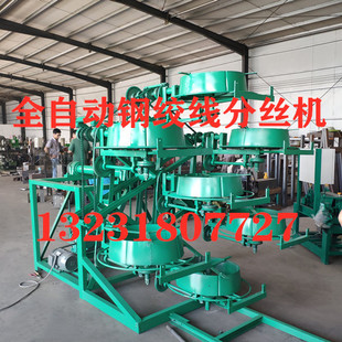 䓽g���ֽz�C ����䓽g���ƽz�C ��֙C �U�f�A����䓽g���ֹəC