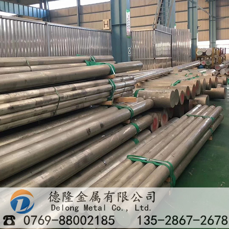 QQ圖片20190609095203