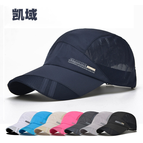 Outdoor sports men's and women's fashionable hats, sun protection, casual quick-drying hats, summer sports sunshade peaked caps, factory direct sales