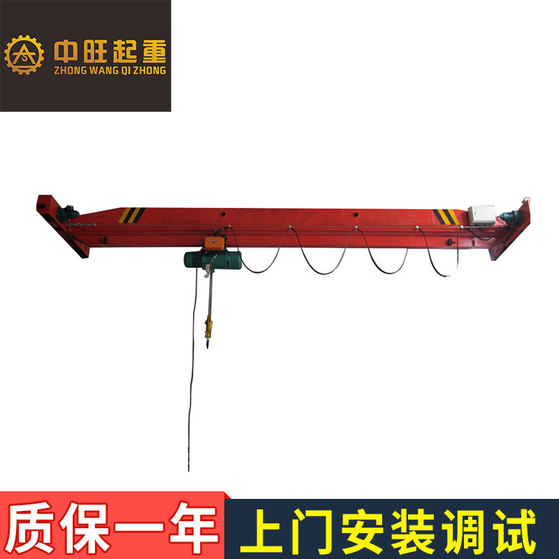 通用型苏州单梁起重机