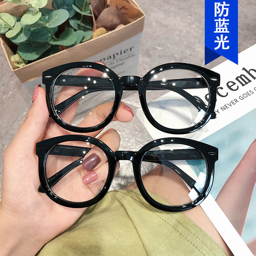 Mirror-Backed Arrowhead-Arched Blue Light Blocking Fashion Sunglasses Frame - 2019 Round Frame Korean Style - $2199 Prescription-Free