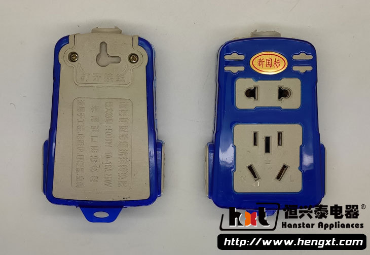 恒兴泰103蓝色一体成型防爆四位11孔地拖王插座 厂家自产自销