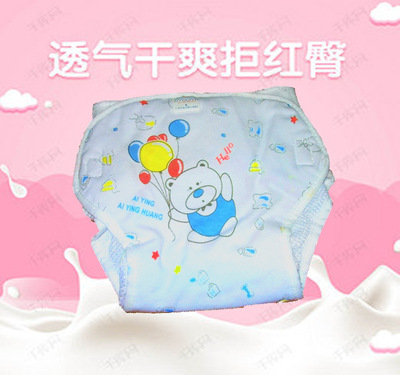 Manufactor wholesale Infant Wong 2017 new pattern Cartoon lovely Cut Close pure cotton printing baby Diaper