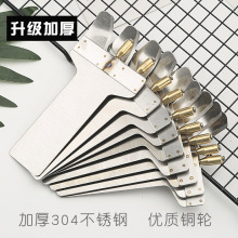 正宗化隆造兰州拉面专用铜轮刀削面刀 加厚不锈钢削面刀兰州拉面