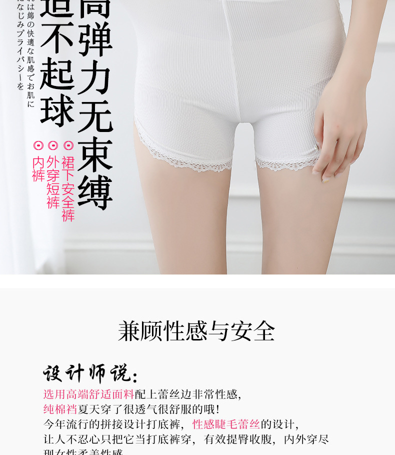 微信图片_20190512133618_03