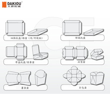 ϺȫԄlкЙC pλɳПϳ͙C  aS