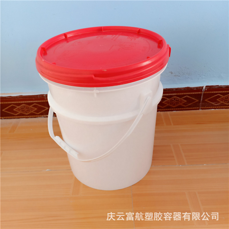 天津食品包装20L-2美式桶 20升塑料桶 20公斤香精塑料桶
