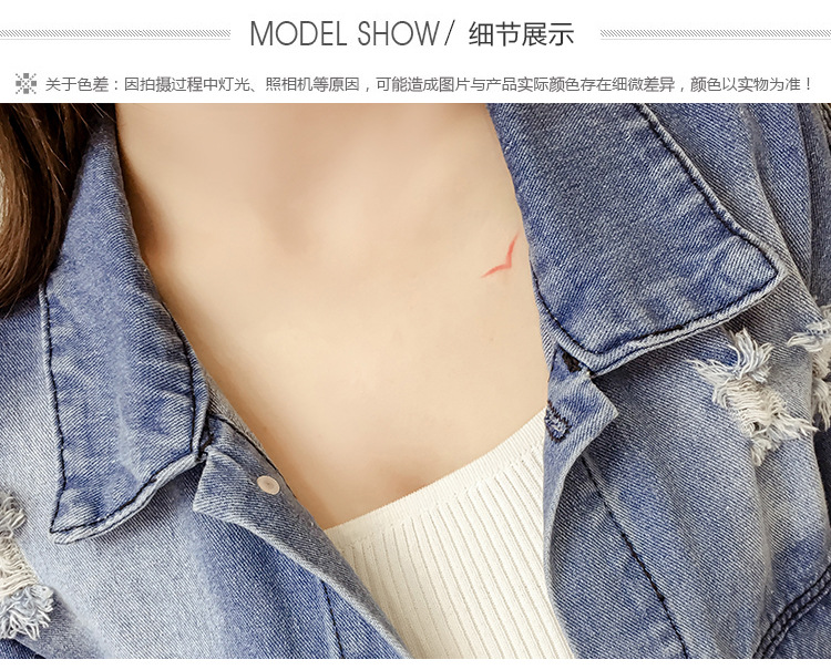 Blouson femme en Cow-boy - Ref 3322138 Image 27