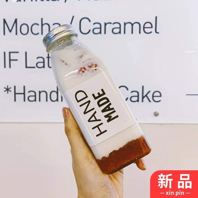 알루미늄 뚜껑이 달린 350ML 사각 버블 티병