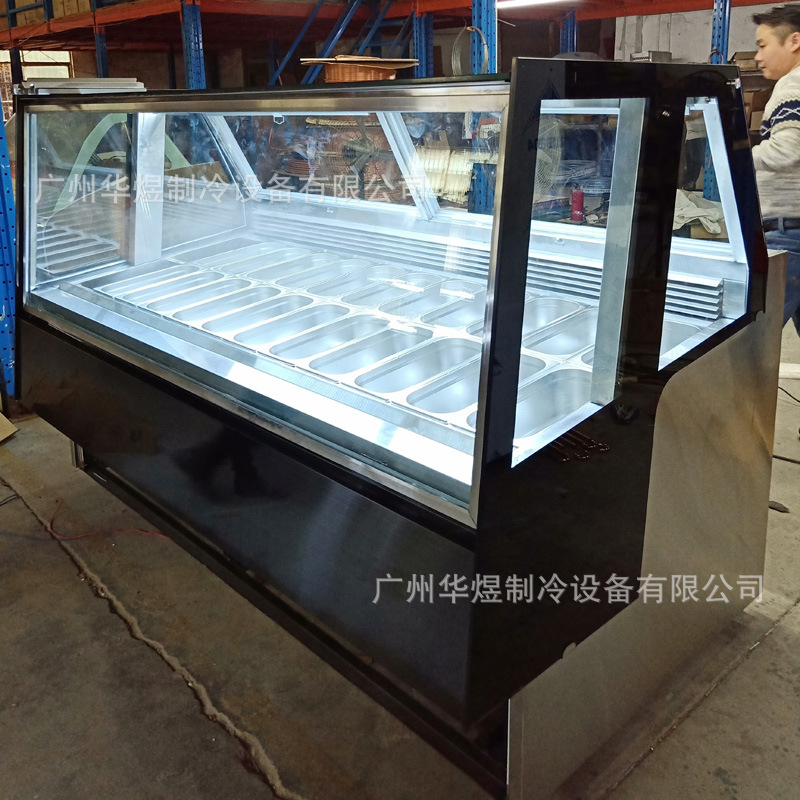 广州冰淇淋柜厂家冰友22盘硬质冰激凌柜冰淇淋柜商用雪糕冷冻冰柜