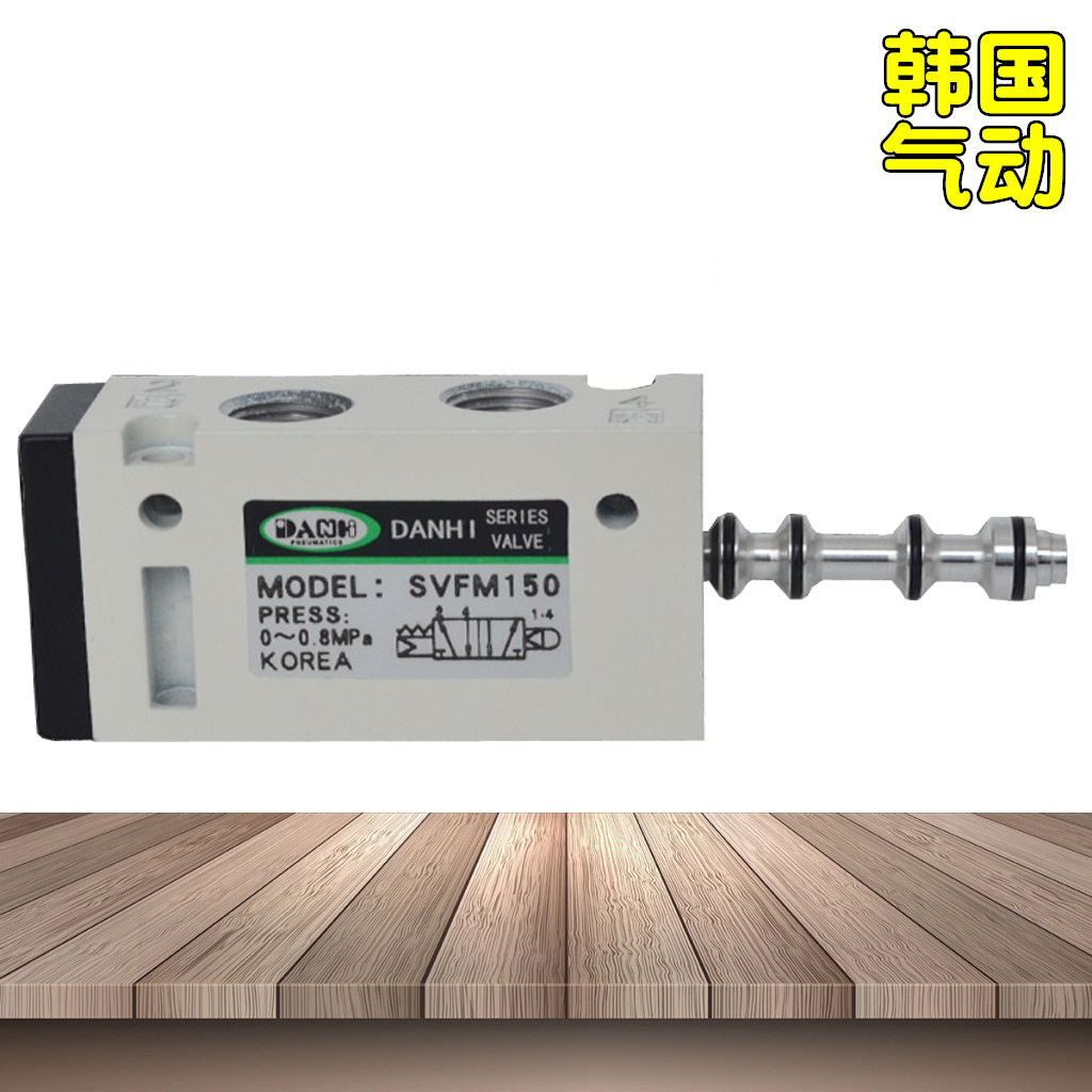 DANHISVFM150-01-30Rػе滻SMCĢťVZM550