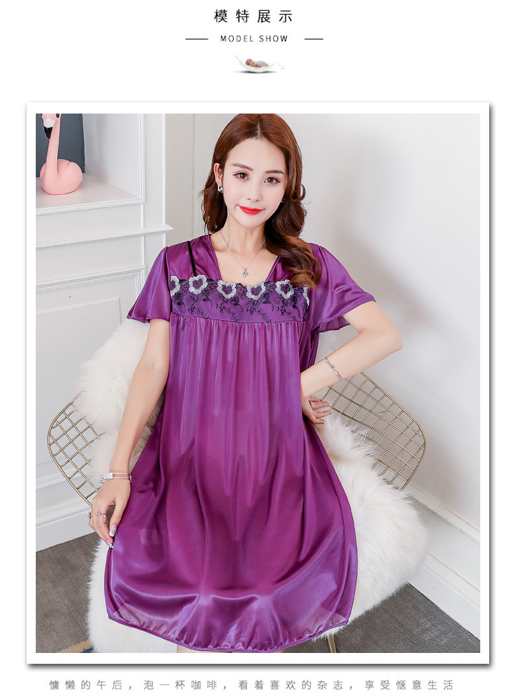 Soutiens-gorge - Ref 3369407 Image 96