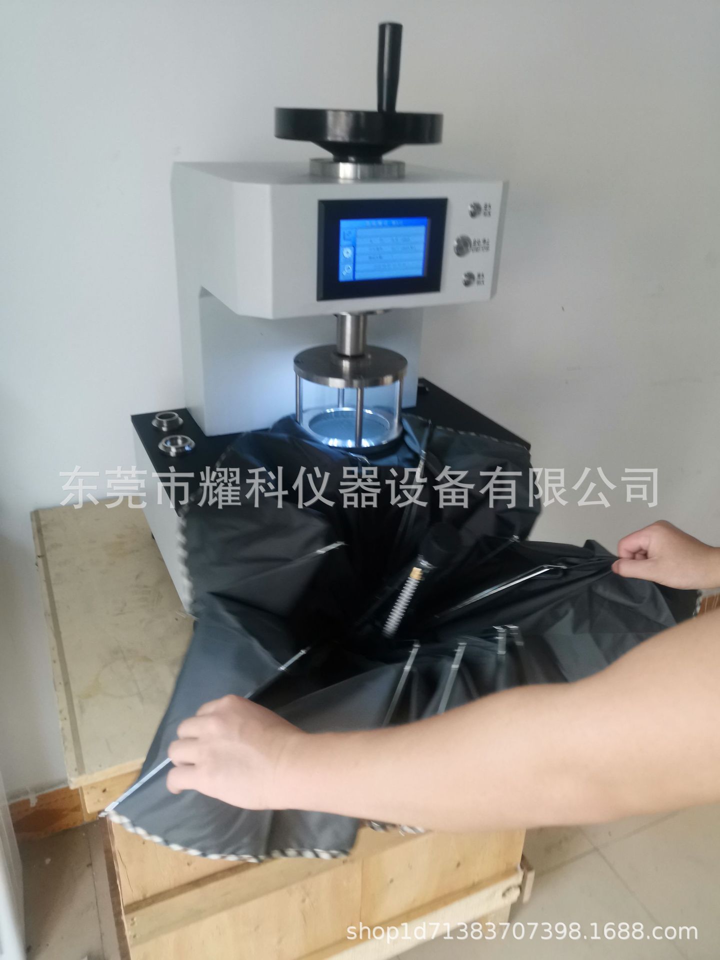 微信图片_20191028100015