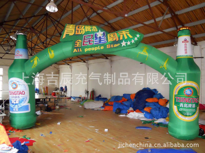 可定制异形充气气模 车缝广告彩虹门气模 开业婚庆拱门气模