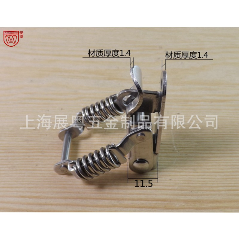 AW304 acero inoxidable doble resorte cierre caja de madera cierre caja de herramientas cierre caja eléctrica y mecánica accesorios de caja de cierre 068