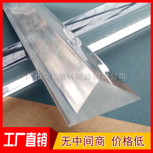 ͸���������ЙC�����������ϗl ��߅���ǰ� ֱ����������͸���o��