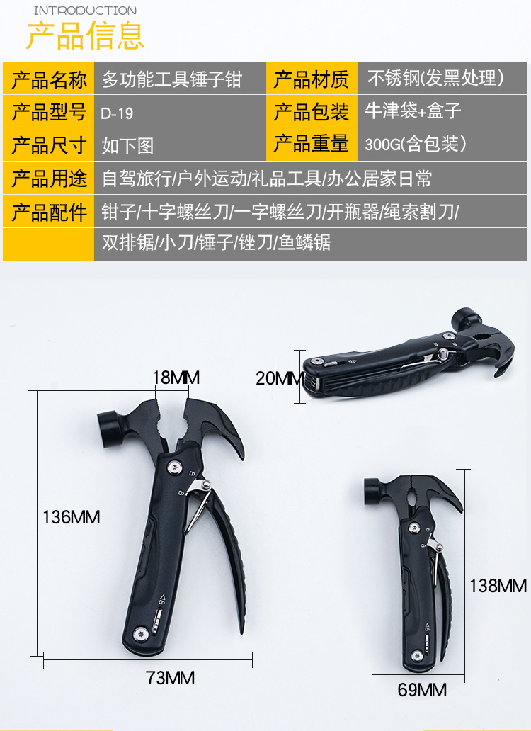 Couteau de survie FENGXING en Acier inoxydable - Ref 3397817 Image 10