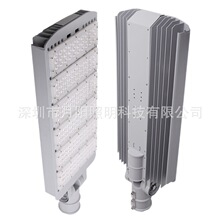 ���Nled·���׼� ����led������׼� 50W-300Wģ�M