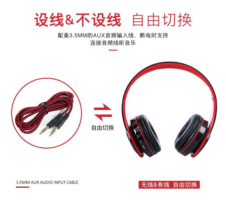 Casque bluetooth fonction appel - Ref 3378530 Image 16