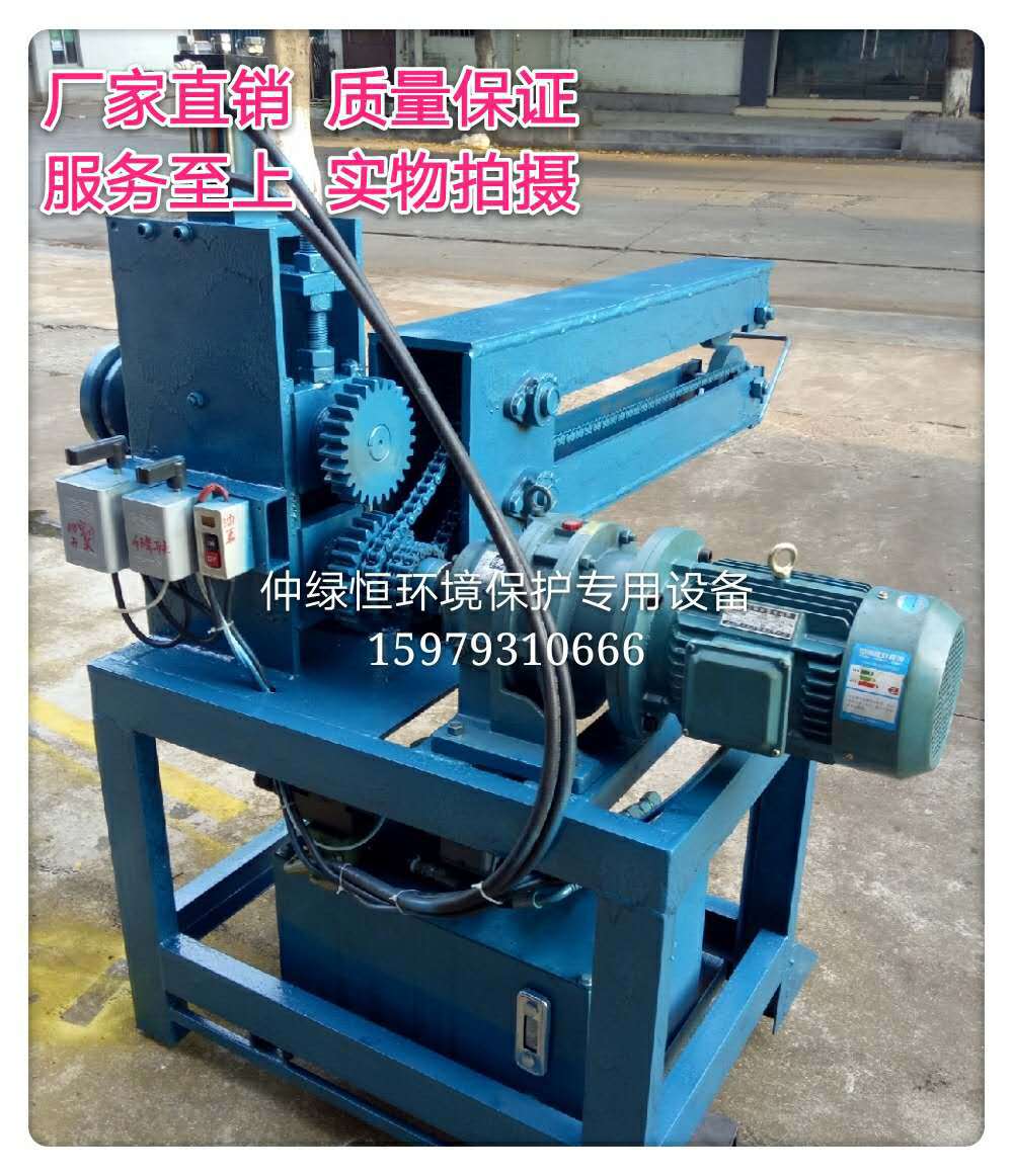 废旧化工油桶半自动液压油桶开桶剖桶一体机破桶机切油桶盖切中缝