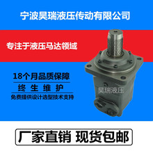 �S܇������܇���ڙC�g܇ץľ�C���܇��BMV800OMV800�[��Һ���R�_