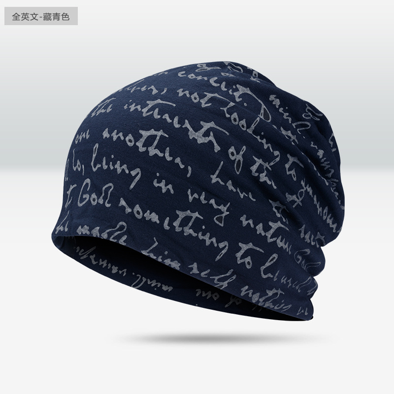 T060 영어 네이비