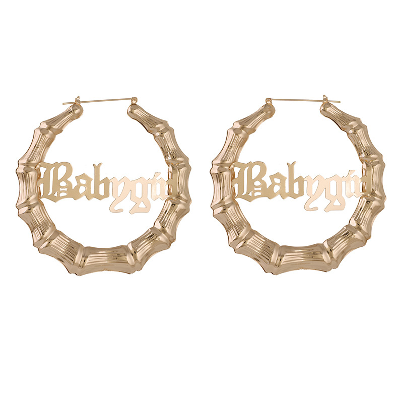 New Babygirl Letter Bamboo Earrings