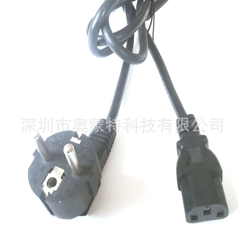 伊朗插头电源线 ac插头电源线 伊拉克两插三插电源线 3芯0.75平方