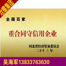 江苏宿迁市环氧煤沥青防腐螺旋钢管沧州螺旋钢管环氧煤防腐螺旋管