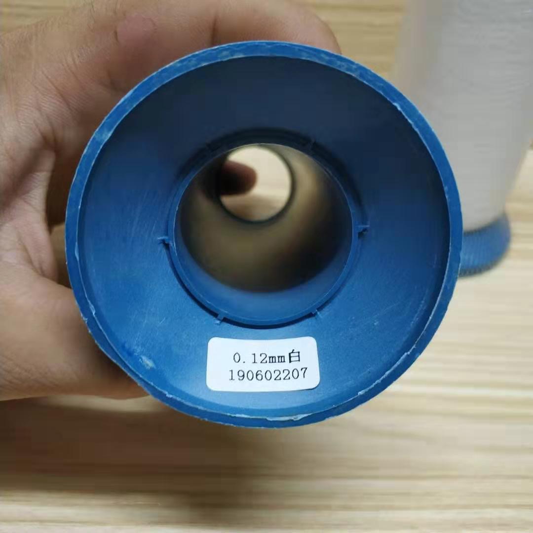 微信图片_20190819231430