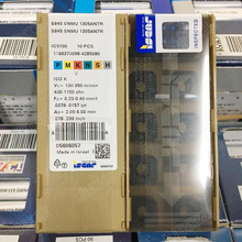 伊斯卡切削刀具,切削刀片S845 SNMU 1305ANTR IC5100切削刀粒