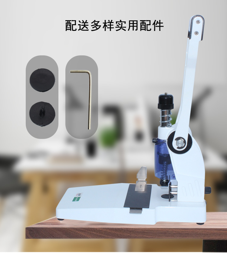 单孔打孔机详情页_05