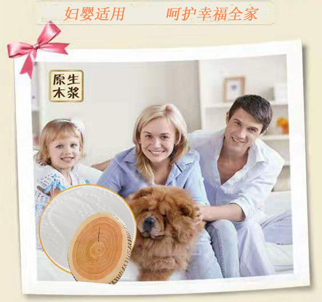 6卷新详情页1_08