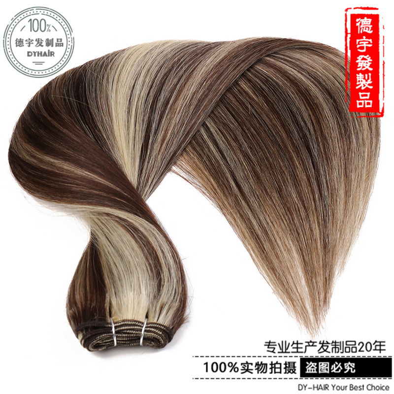 mixed color inter-color hair weave P4/61...