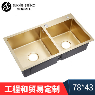纳米金色厨房水槽 加厚洗菜盆不锈钢水槽 洗碗池纳米手工双槽