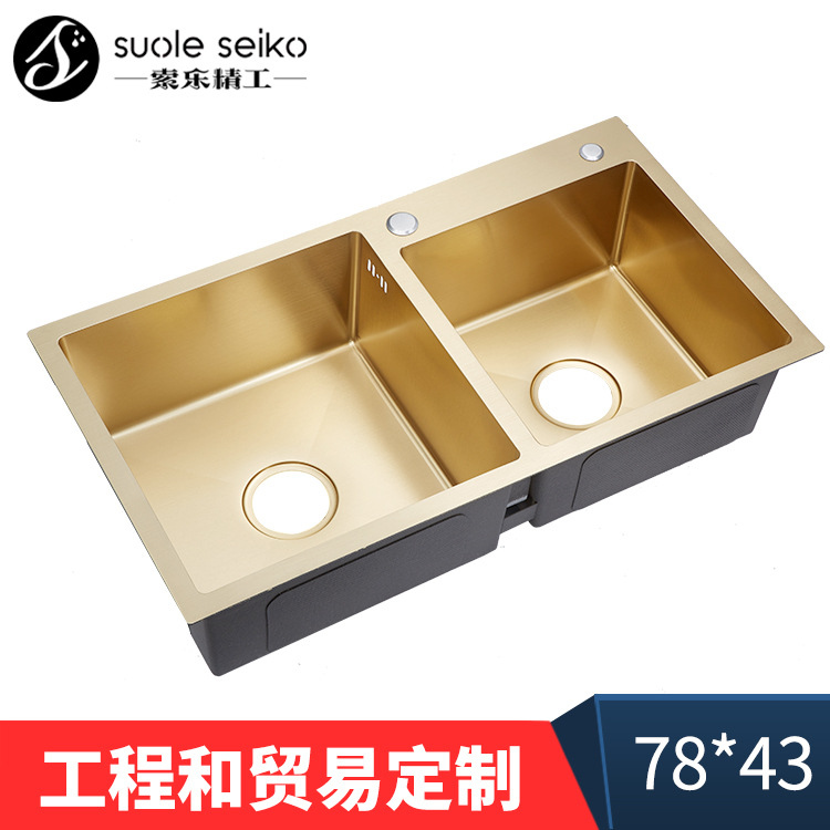 纳米金色厨房水槽 加厚洗菜盆不锈钢水槽 洗碗池纳米手工双槽