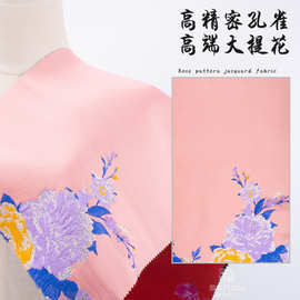 民族风密孔雀金属丝色织布彩色花大提花面料 古典旗袍连衣裙布