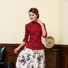 �S�����l���fӡ�������ֹ��P�����߷���������������1088