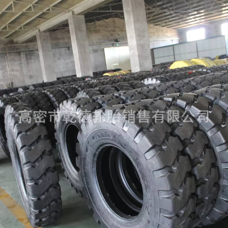 全新斜交工程机械轮胎17.5/20.5/23.5/26.5-25装载机铲车轮胎批发