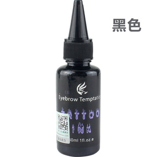 �y��ɫ�ϲ�ɫ����������b�������IīˮȾ��һ��ϴ���ߺĲ����l��